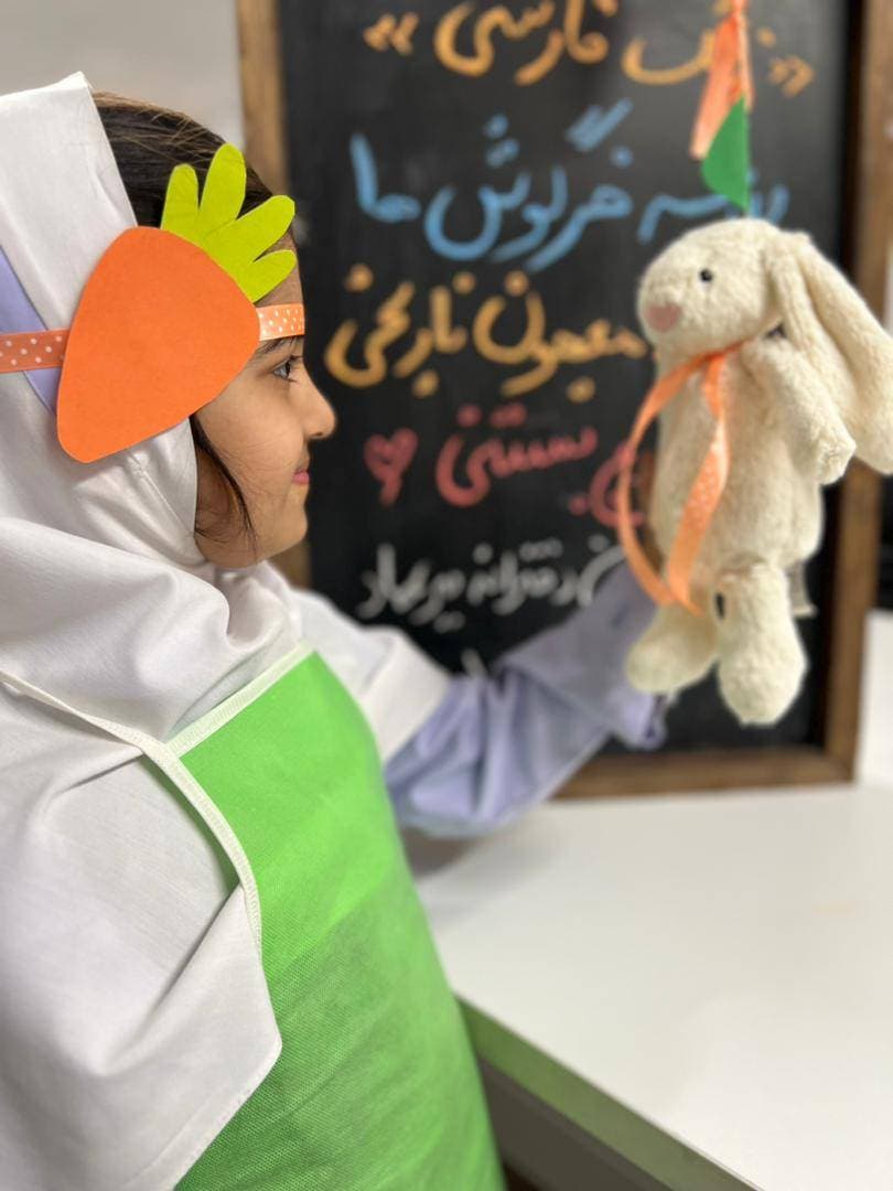کارگاه مهارتی معجون نارنجی«ویژه پایه دوم»