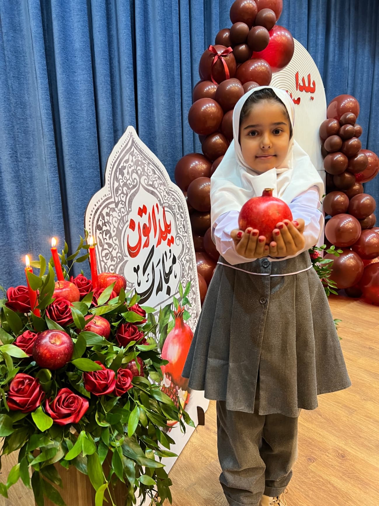 جشن بزرگ یلدای مجتمع آموزشی میرعماد