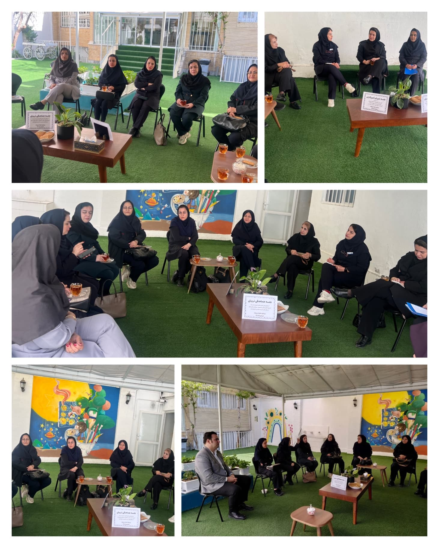 برگزاری جلسه شورای آموزگاران شنبه ۲۲