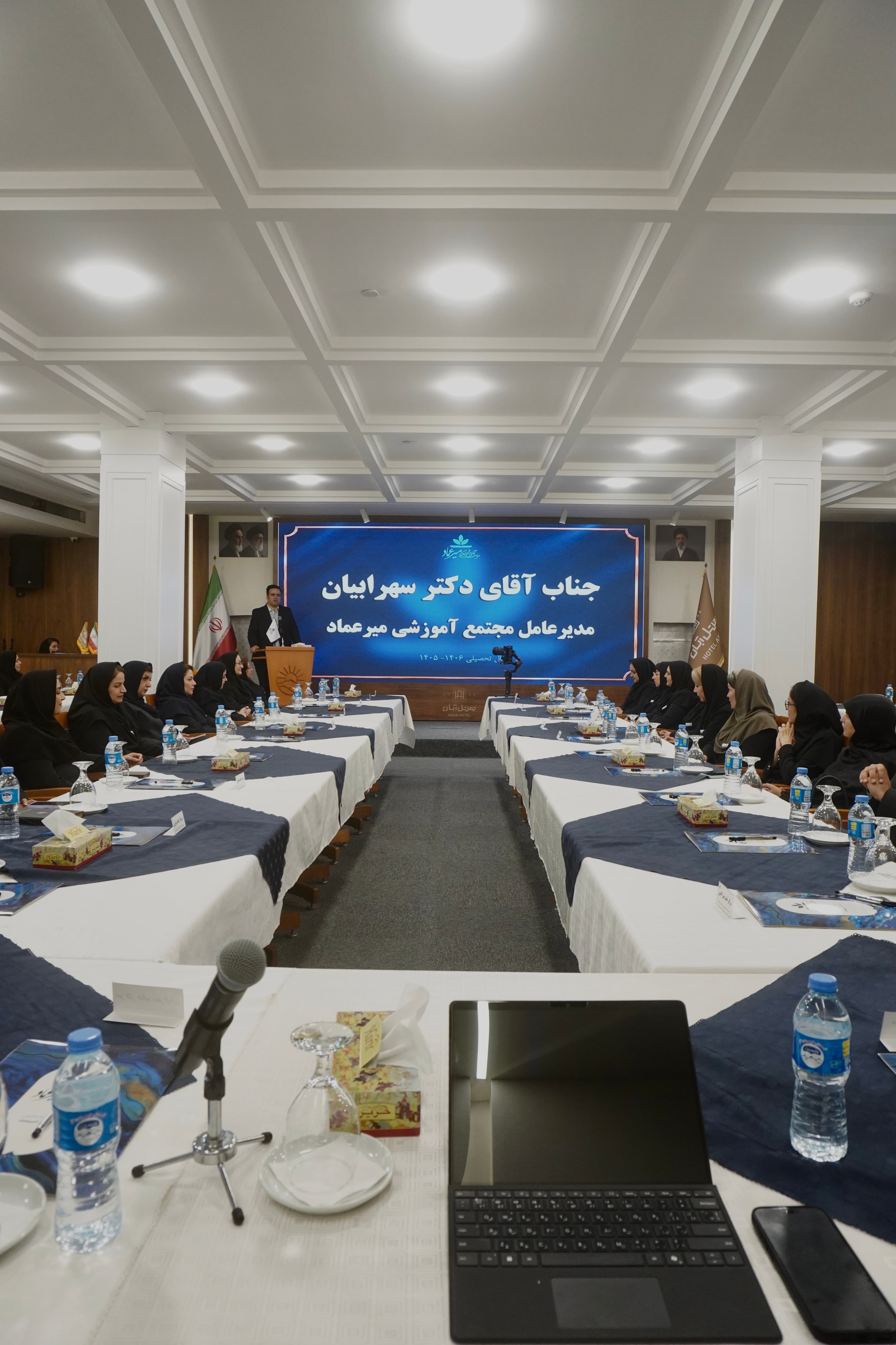 برگزاری اولین شورای آموزگاران سال تحصیلی 1406-1405